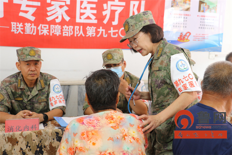 联勤保障部队第九七〇医院专家团队与烟台市蓬莱第二人民医院联合