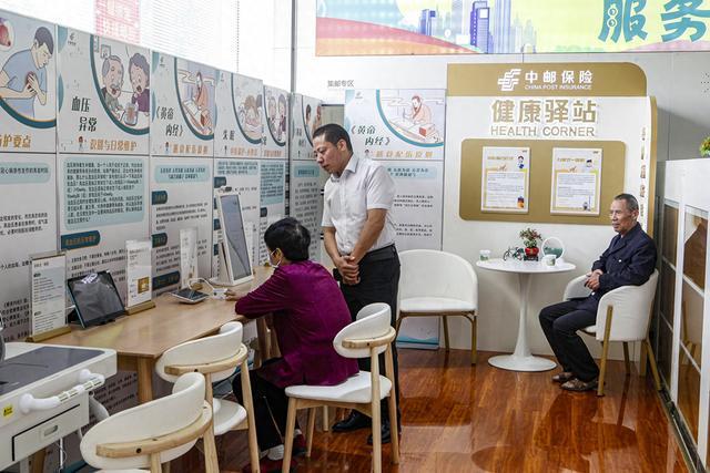 焦作邮政健康驿站暖民心